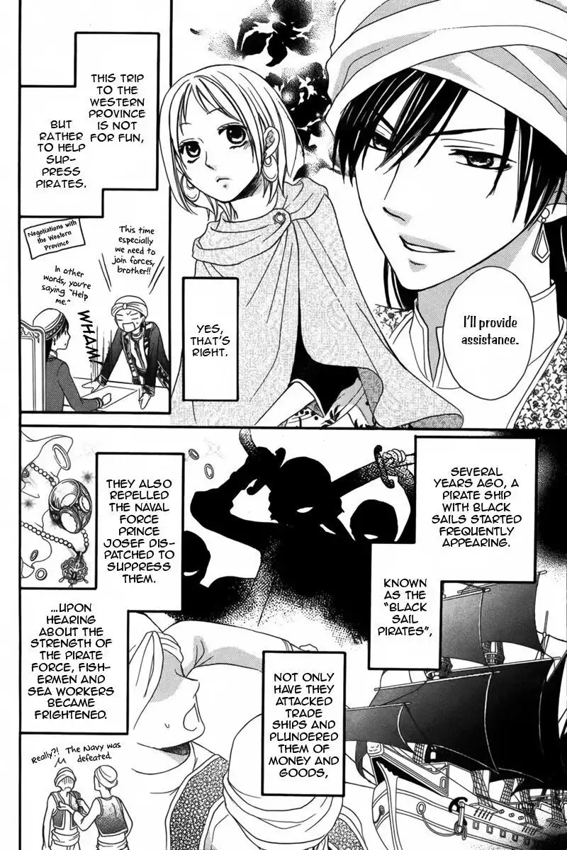 Sabaku no Harem Chapter 9 5